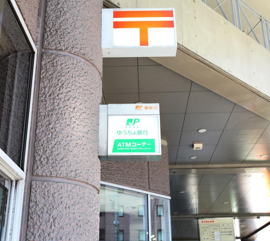 Hotel Mielparque Osaka Dış mekan fotoğraf