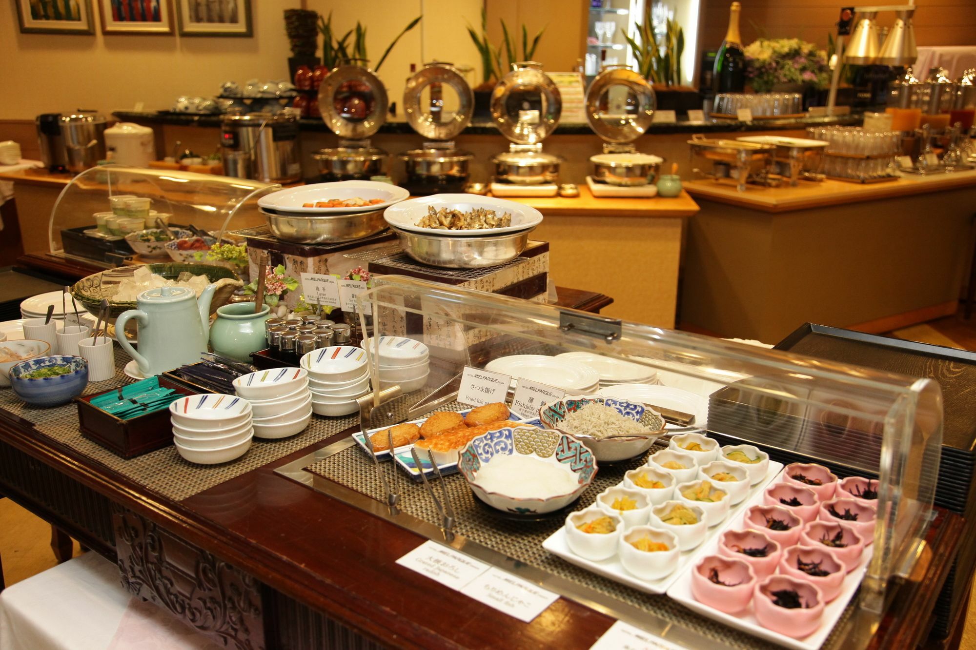 Hotel Mielparque Osaka Dış mekan fotoğraf